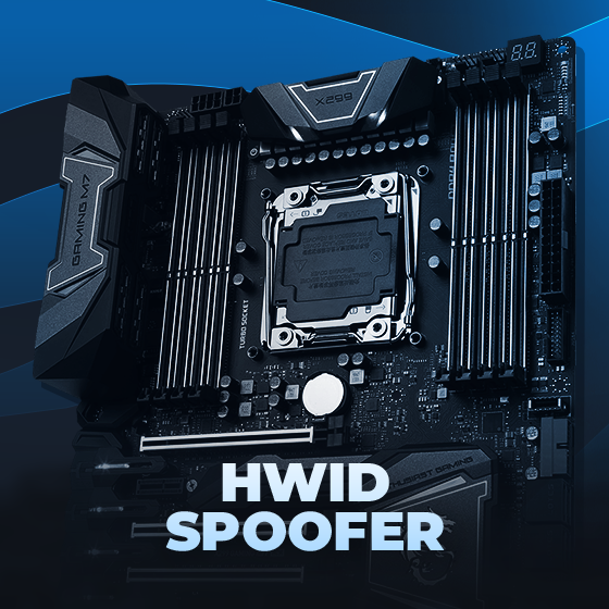HWID Swoofer