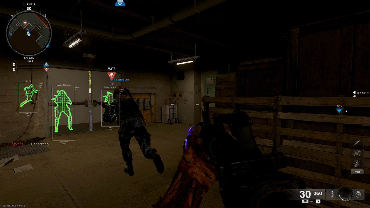 Fecurity External COD (BO6-7 & MW2-3)